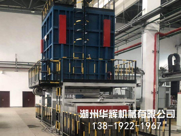Aluminium alloy rapid quenching furnace - Electric
